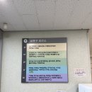 감성쑥쑥미술교실1 | 인천 남동구 보건소 | 제 2기 임산부 감성 미술 태교교실 | 1회차 후기