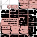 5층 대회의실 이미지