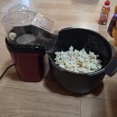 산음자연휴양림 | 추천 아이와 가볼만한곳 아이들과 1박2일 산음자연휴양림 금강송 리얼 후기 숲나들e 예약·주차·놀이...