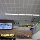뚜레쥬르전주고속