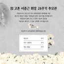 이종근2 이미지