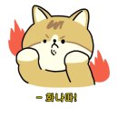 광안국밥 이미지