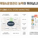 코지모텔 이미지