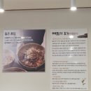 농업회사법인 본가 주식회사 네이버블로그