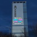 영동선거관리위원회 이미지