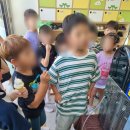 약수초교 병설유치원 이미지