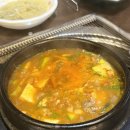 수성아일랜드 네이버블로그