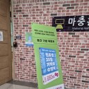 진조개 | 진조쌤 수영책 북토크 다녀온 후기