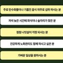 더 케어핏 이미지