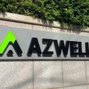 주식회사 디자인애드핏 이미지