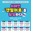 중구문화원 이미지