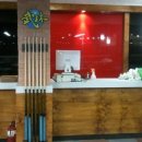 대한민국 당구장 이미지