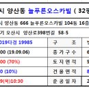 세교동마을회관 이미지