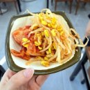 노난대패 이미지