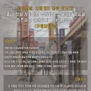 우광문화 이미지