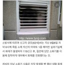 실외기 공간 면적을 알고 싶습니다 이미지