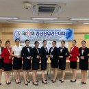 경진장 이미지