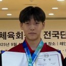 평촌고교 이미지