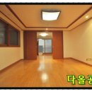 아미고빌 이미지