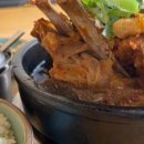 조마루뼈다귀장기점 이미지