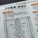 황금밀면 수영점 이미지