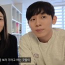 허니데이 이미지