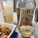 에버펠디(Aberfeldy) 16년 싱글몰트 위스키 니트 하이볼 시음기(가격, 추천안주)