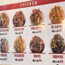 투게더피치우산점