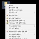 스피드OA 이미지