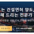 부광트레이더스 이미지