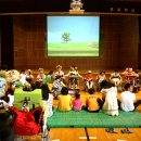 은혜학교 이미지