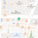 무릅날개정형외과의원 이미지