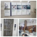 삼성본병원 이미지