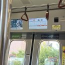 서곡공원 | 메타포 리판타지오 오케스트라 후기 (부제 : 정제되고 침착한 극한의 그뭔씹)