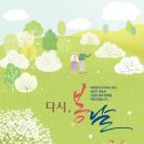 누리사랑외과소아청소년과의원 이미지