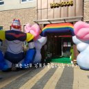 하늘유치원 이미지