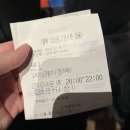 [주간일기]영화 서치2 후기(스포없음)+일상들