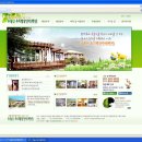 추월산 우리별 민박 이미지