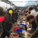 사계절 농장 이미지