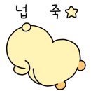 몽구 상점 이미지
