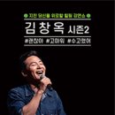 미추홀노인복지용구 이미지