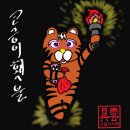 아트클라우드