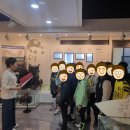 아트케이지풋살