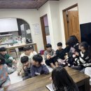 삼손태권도 이미지