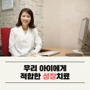 베스트랙