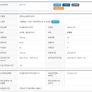 (주)타워엘리베이터 이미지