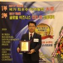 주식회사 동서남북