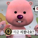 금메달곱창 이미지