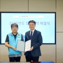 우리기초 노동조합 이미지