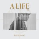 김호중 - A LIFE(세상) 이미지